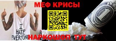 мдпв Кингисепп