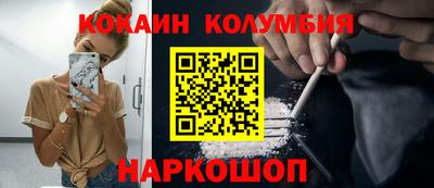 стаф Кимры