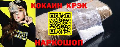 амфетамин Камышлов