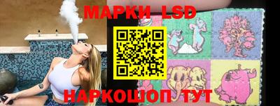 амфетамин Камышлов