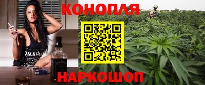 амфетамин Камышлов