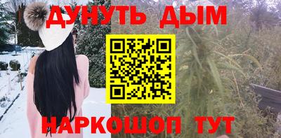 амфетамин Камышлов
