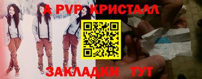 амфетамин Камышлов