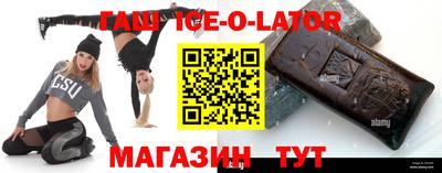 стаф Кимры